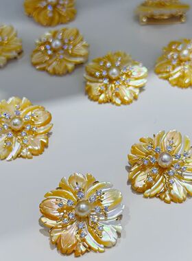 御衣黄樱胸花6-7mm 海水akoya珍珠金蝶贝花瓣体高级大气温婉设计
