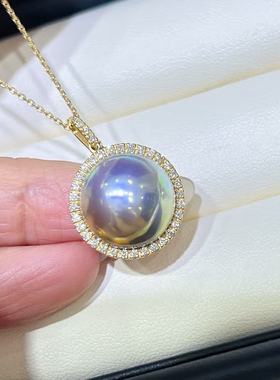 仲夏之梦日本海水奄美岛仙境马贝珍珠18k钻石14-15mm基本无暇吊坠