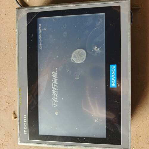 可维修INOVANCE触摸屏 IT6100E议价