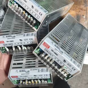 可维修TP-100C开关电源5V 15V -15V 三议价