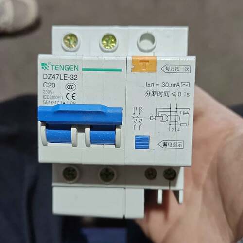 可维修DZ47LE-32系列c20一色货大概200个 成色议价