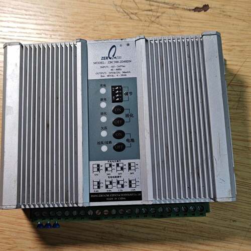 可维修电源充电式模块电源 ZBC300-2D24DN，，功能完议价