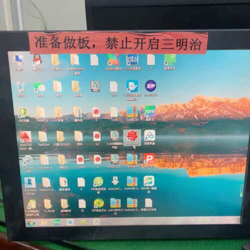 可维修触摸屏 17寸工业触摸显示器MEKT-170VX 7台，议价