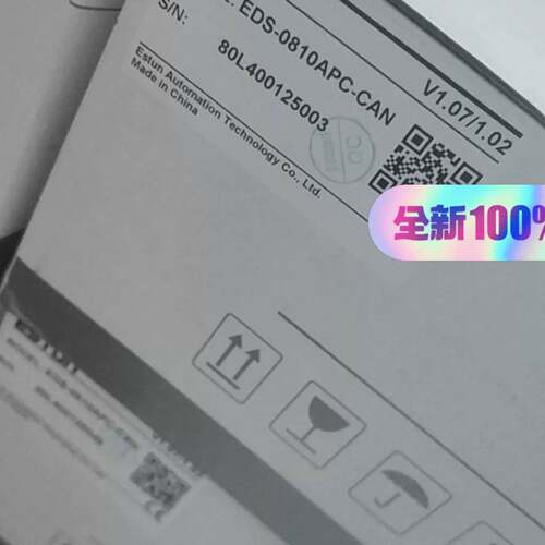 可维修埃斯顿伺服EDS-0810APC-CAN议价
