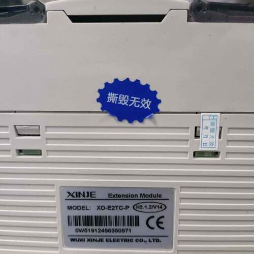 可议价PLC扩展模块 XD-E2TC-P，成色漂亮，，