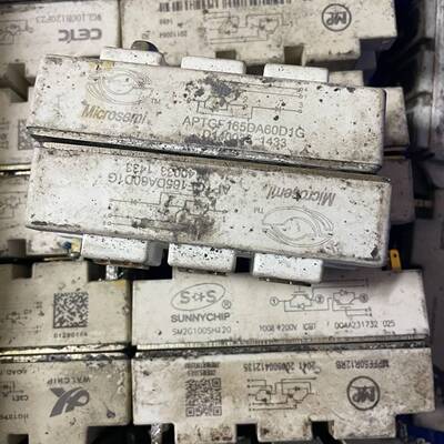 可议价APTGF165DA60D1G，Microsemi，