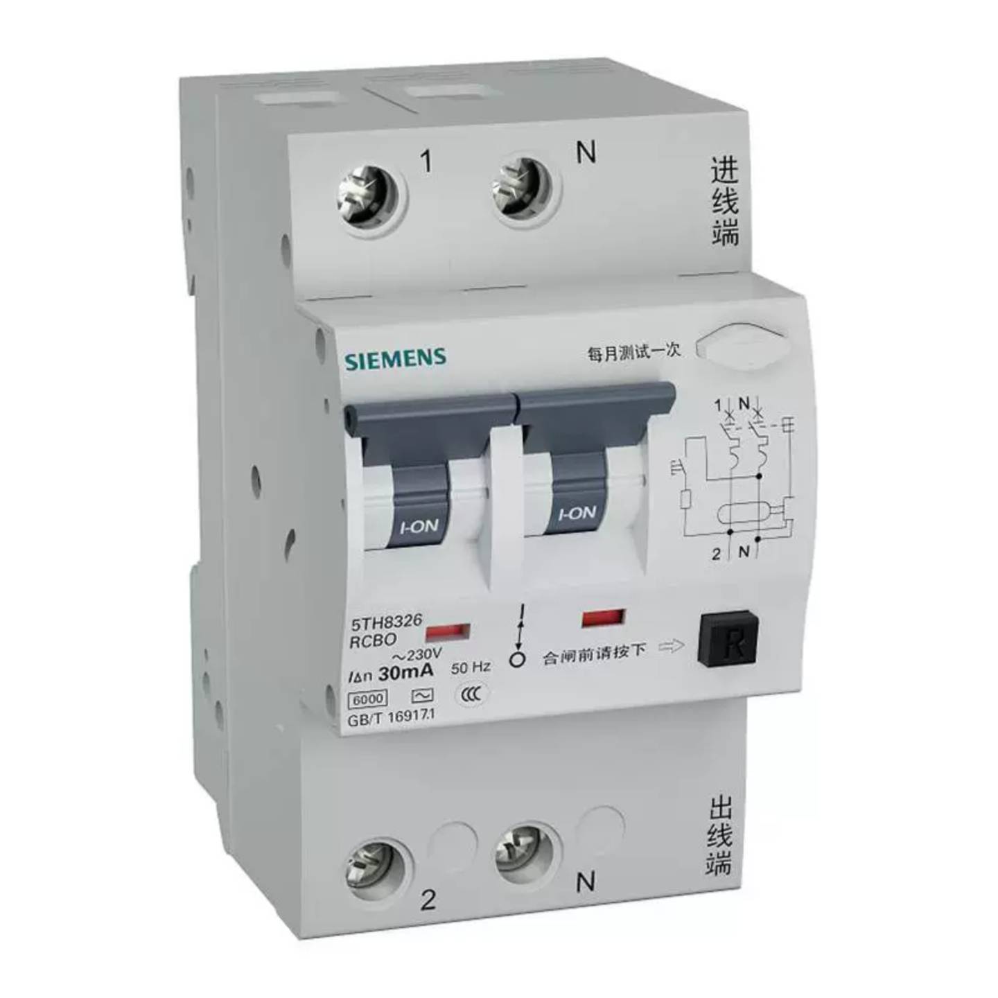 可维修西门子漏电断路器H20 RCBO 2P C63A 30MA 6KA议价