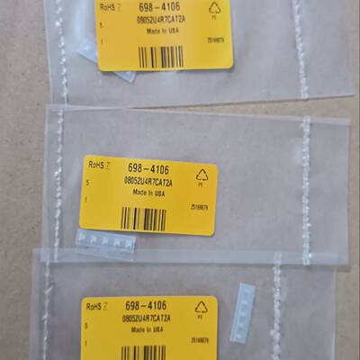 可维修进口08052U4R7CAT2A，698-4106。议价
