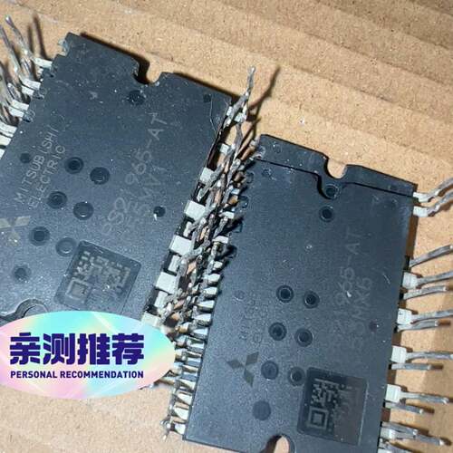 可维修PS21965-AT 测试好包上机 5个起包邮