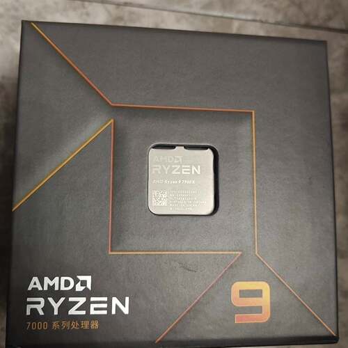 可维修amd r9 7900x 盒装12核心24线程议价