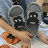 灰色