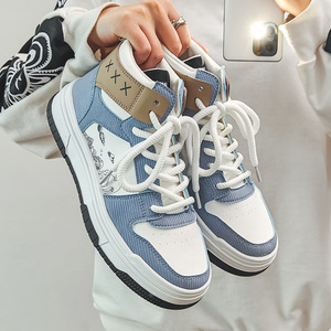 秋冬季男士新款2023休闲板鞋运动鞋百搭小白鞋315 P55,男鞋靴子,星座517