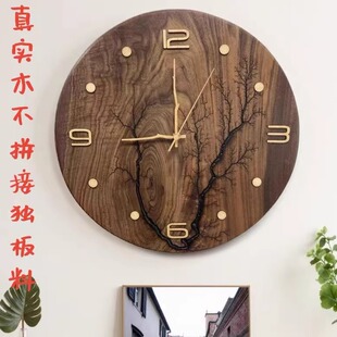 黑胡桃实木钟表高级感静音中古风原创钟表新中式复古孤品客厅钟表