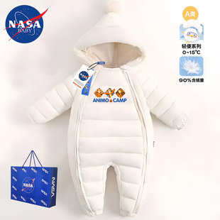 潮牌联名冬季一岁黑色婴儿宝宝白鸭绒羽绒服保暖连体衣棉服棉袄男