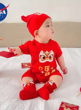 新年马夏款婴儿服短袖长袖连体衣爬爬服连体衣侧开红色喜庆收红包