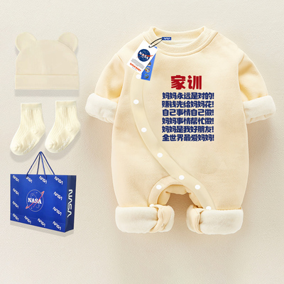 冬季婴儿服加绒侧开连体衣纯棉