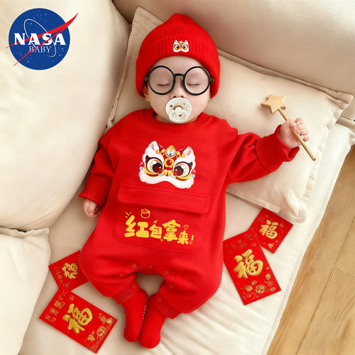 冬季婴儿拜年服口袋收红包内加绒