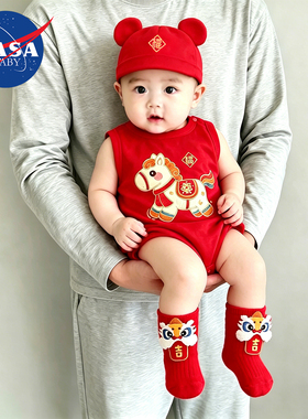 夏季婴儿背心三角无袖纯棉马宝宝连体衣红色喜庆满月周岁百天薄款
