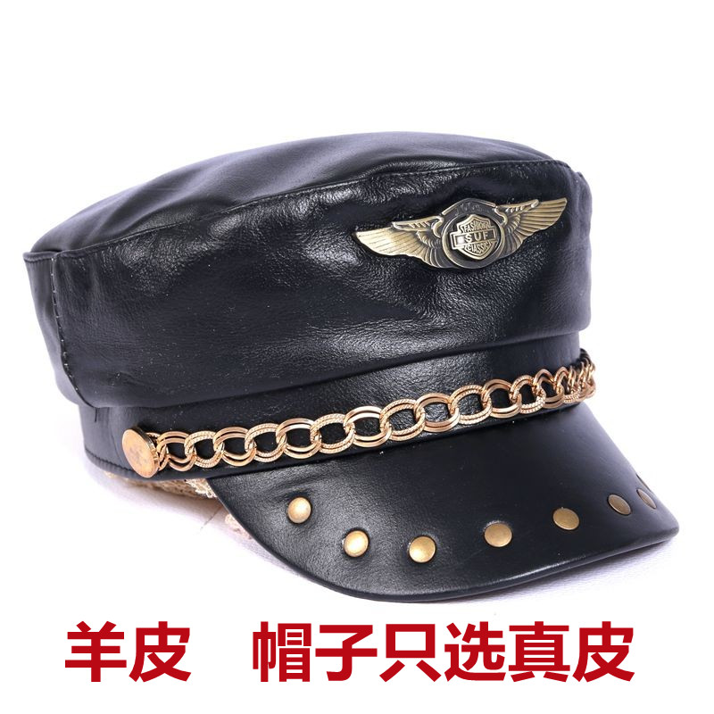 真皮帽子女羊皮贝雷帽时尚平顶帽链条铆钉潮流朋克风机车摇滚帽男