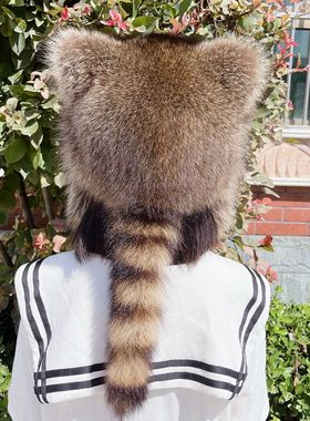 小浣熊尾巴帽子真毛儿童皮草帽子女士冬天保暖护耳帽全毛雷锋帽