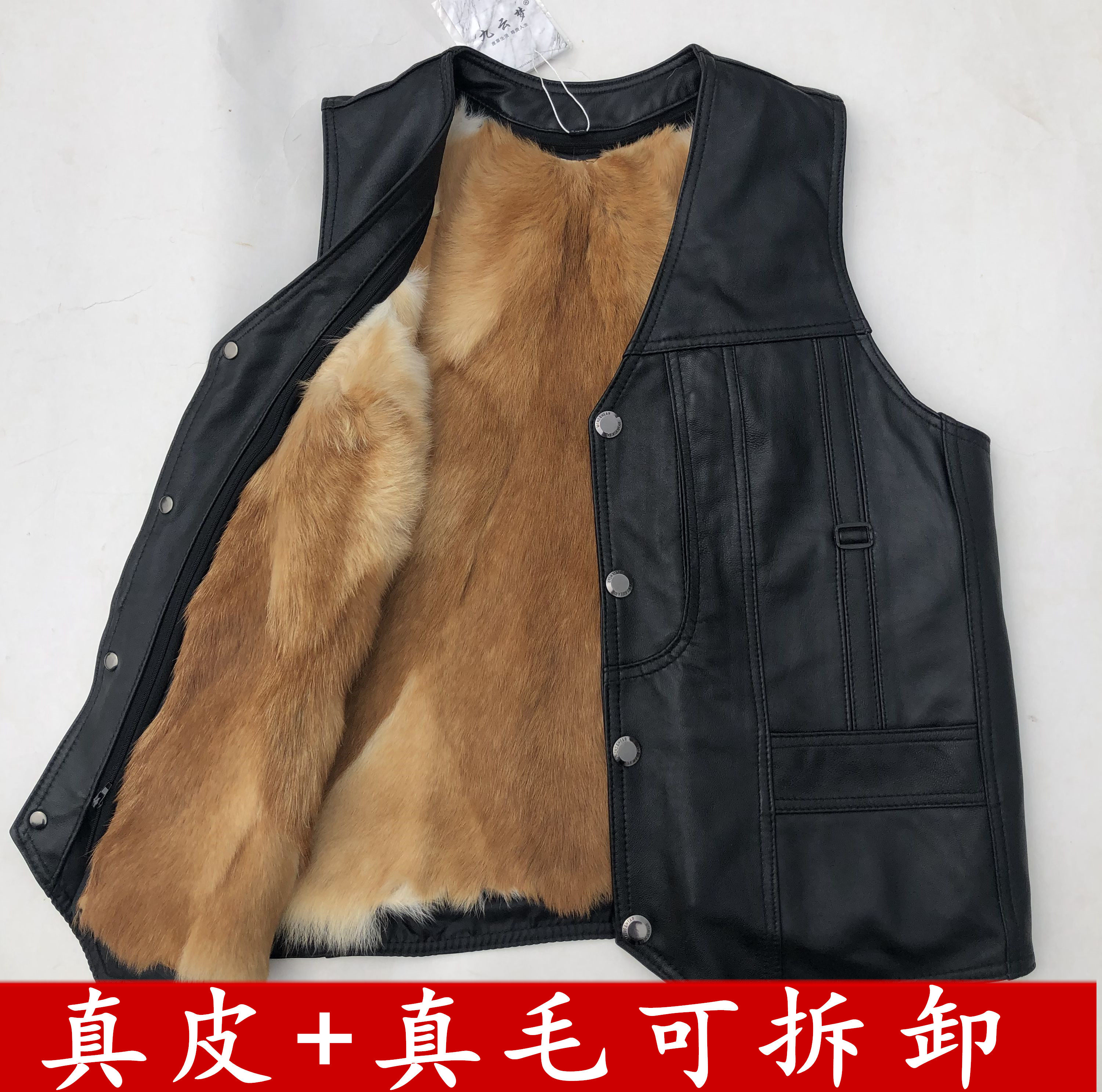 真皮马甲男皮毛一体背心秋冬季