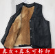 真皮真毛马甲男士 冬季 中老年人皮毛一体羊毛背心加绒加厚羊皮坎肩