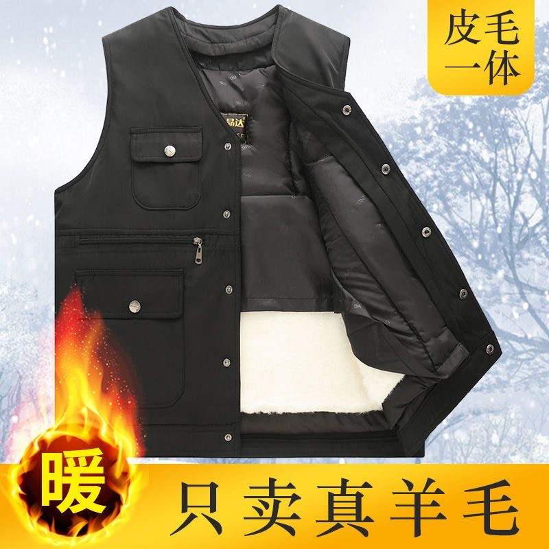 羊毛马甲男多兜真皮毛背心皮毛一体中老年加厚保暖爸爸秋冬棉坎肩