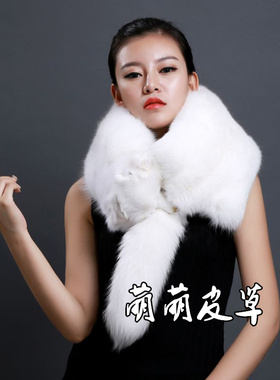 围脖婚纱新娘披肩整张狐狸皮