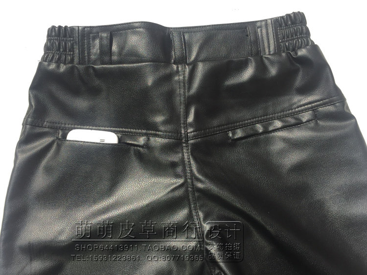 Pantalon cuir homme droit pour hiver - Ref 1478442 Image 5