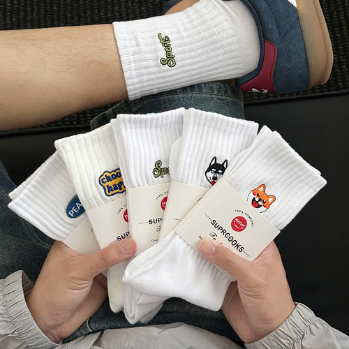 情侣款精梳棉刺绣中筒袜