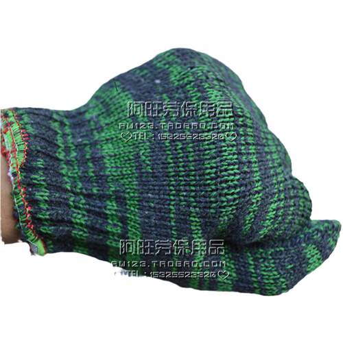 棉纱手套800克劳保尼龙绿防护