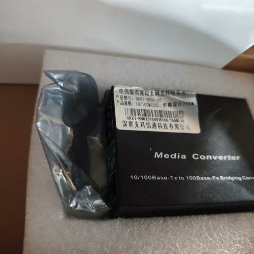 9000-33-1GX1GT-SC2KP-9000-33-1GX1GT-SC1KP-9000-33-1GX1GT-SC3