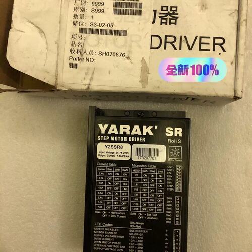 议价步进驱动器Y2SSR8Y2SVR8Y2STE8