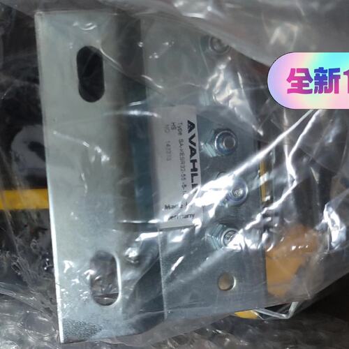 ESR32-55F-4-18RHSSA-KESR32-55F-4-18LHSSA-KESR32-55F-4-18RHS-