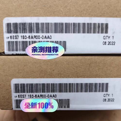 SP基座6ES7193-6AR00-0AA06ES7193-6BP00-0BA06ES7193-6BP00-0DA0