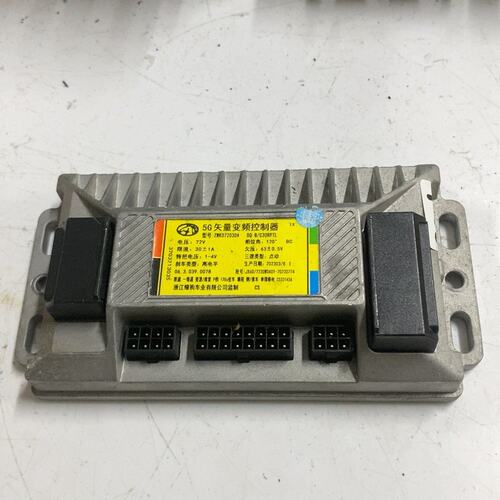 议价绿驹变频控制器ZWK072030AZWK072020AZWK072040A