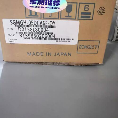 议价伺服电机SGMGH-05DCA6F-OYSGMGH-09DCA6F-OY