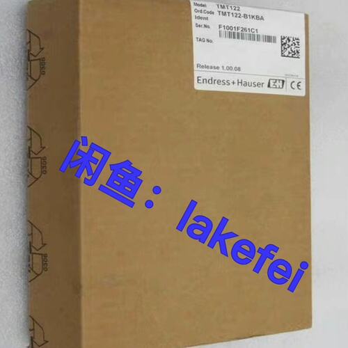 议价温度变送器TMT122-B1KBATMT122-A1KBATMT122-B1KBB