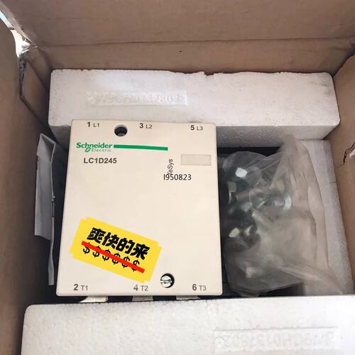 议价交流接触器LC1D245Q5CLC1D115Q5CLC1D150Q5C