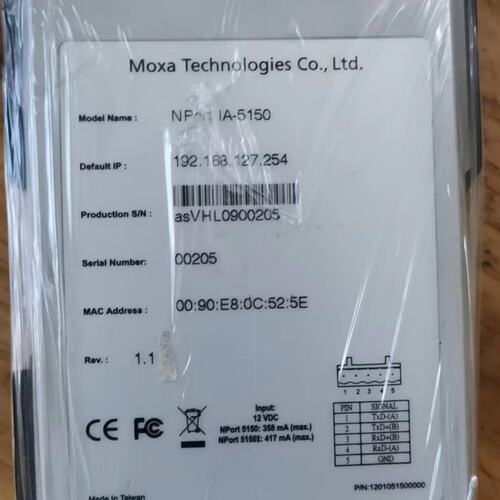 议价网关IA-5150IA-5250IA-5450