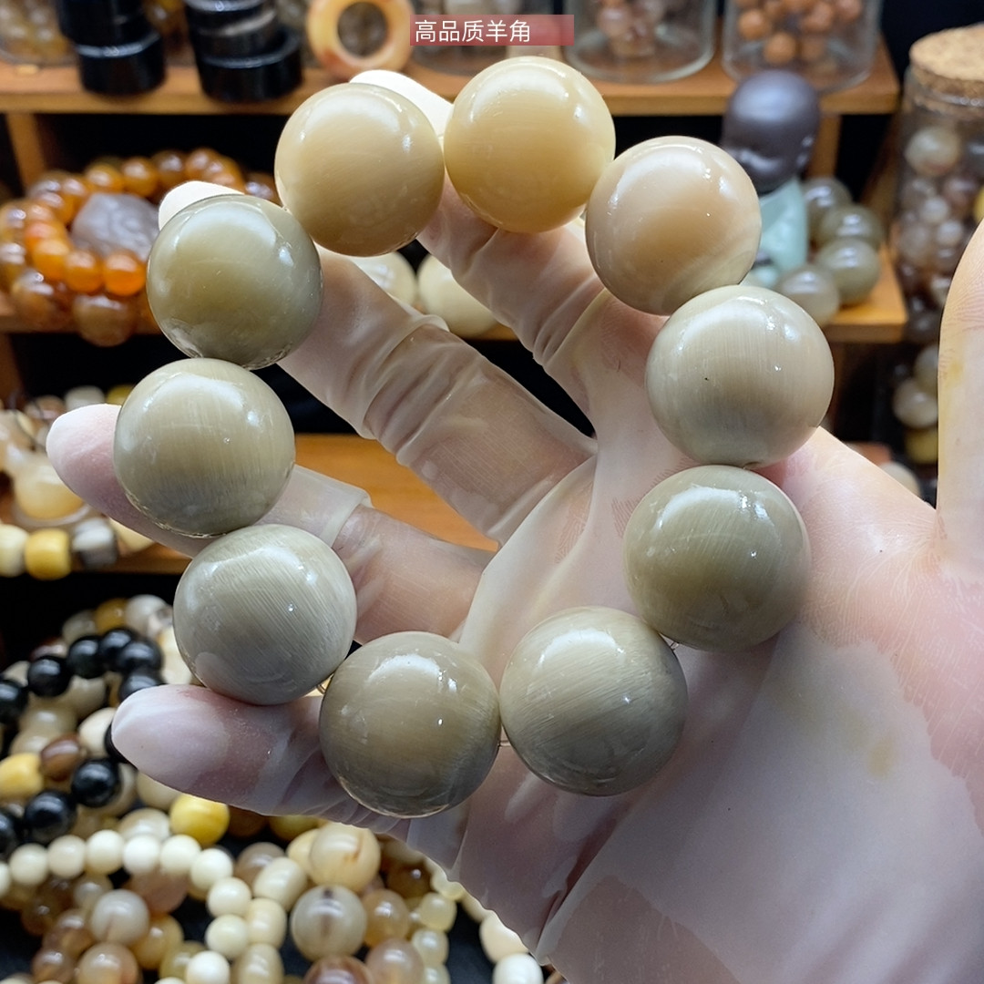直径约25mm云南料白水牛角手串手串