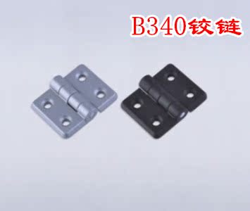 厂家直销 供应B340优质配电箱柜门工业机械设备合页铰链 五金配件|ruв категории основы строительных материалов, бытовой техники, мебель и оборудование, петли - от Buy2taobao.com для оказания профессиональной услуги покупки агента Taobao