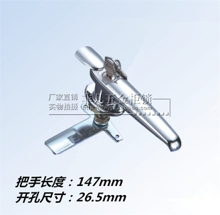 廠家直銷 A1345配電箱鎖電柜箱門鎖開關(guān)柜門鎖電柜門加長把手鎖