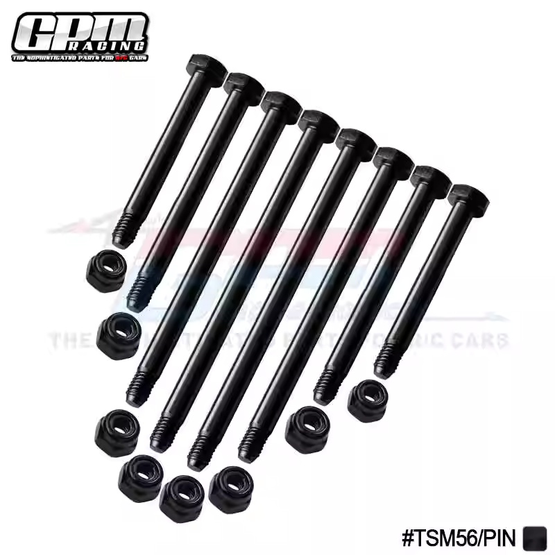 TRAXXAS 1/10 泥老板 中碳合金钢前后悬挂A臂PIN销升级件一车份