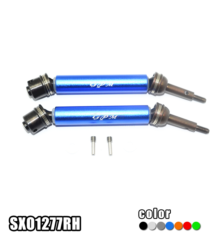 TRAXXAS 1/7 XO-01 45#加硬钢头+铝合金筒身可伸缩式CVD后万向节