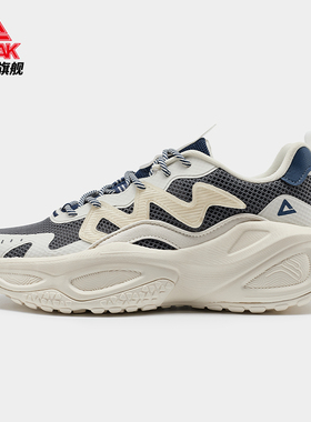 匹克态极凌峰运动鞋2024夏减震耐磨透气休闲鞋 ET42788E/ET42787E