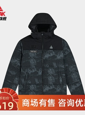 匹克中厚羽绒服男国旗标2024防风保暖时尚休闲运动外套 F5244197