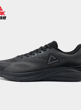 匹克态极运动鞋男2024秋时尚轻弹缓震跑步鞋女 ET43308H/ET43307H