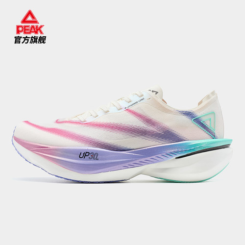 匹克态极UP30PRO2.0全掌碳板耐磨PB止滑秋季马拉松跑鞋男ET53303H