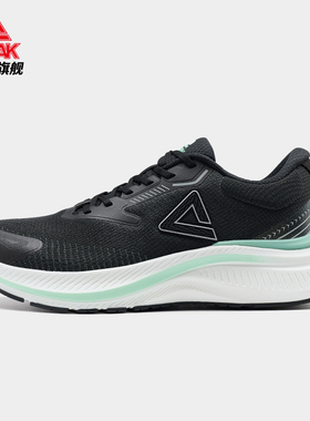 匹克态极舒跑Pro运动鞋2024秋缓震耐磨跑步鞋女ET43138H/ET43137H